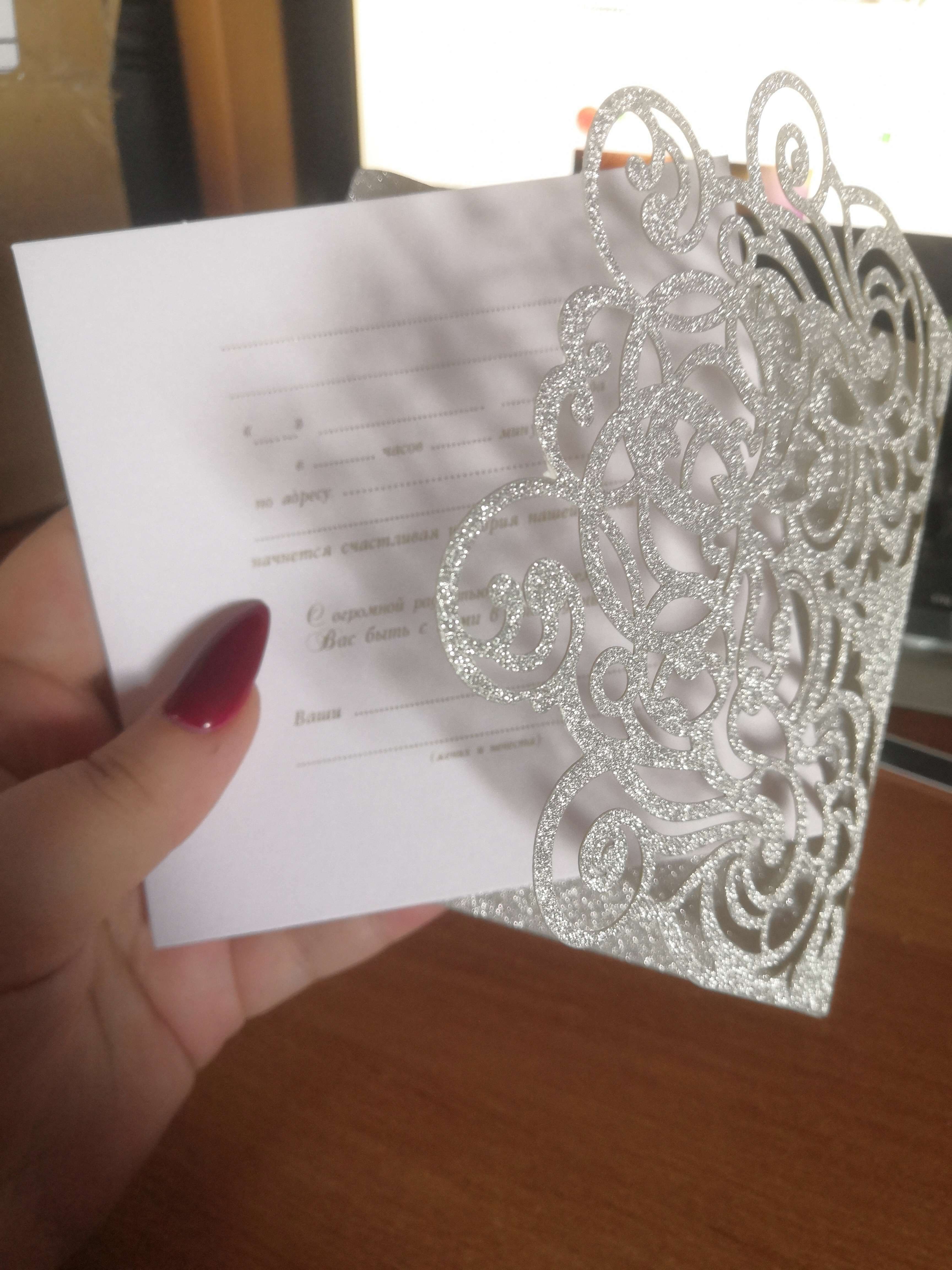 Фотография покупателя товара Свадебное приглашение резное «Радостное мгновение», цвет серебро, 11,6 х 12 см - Фото 2