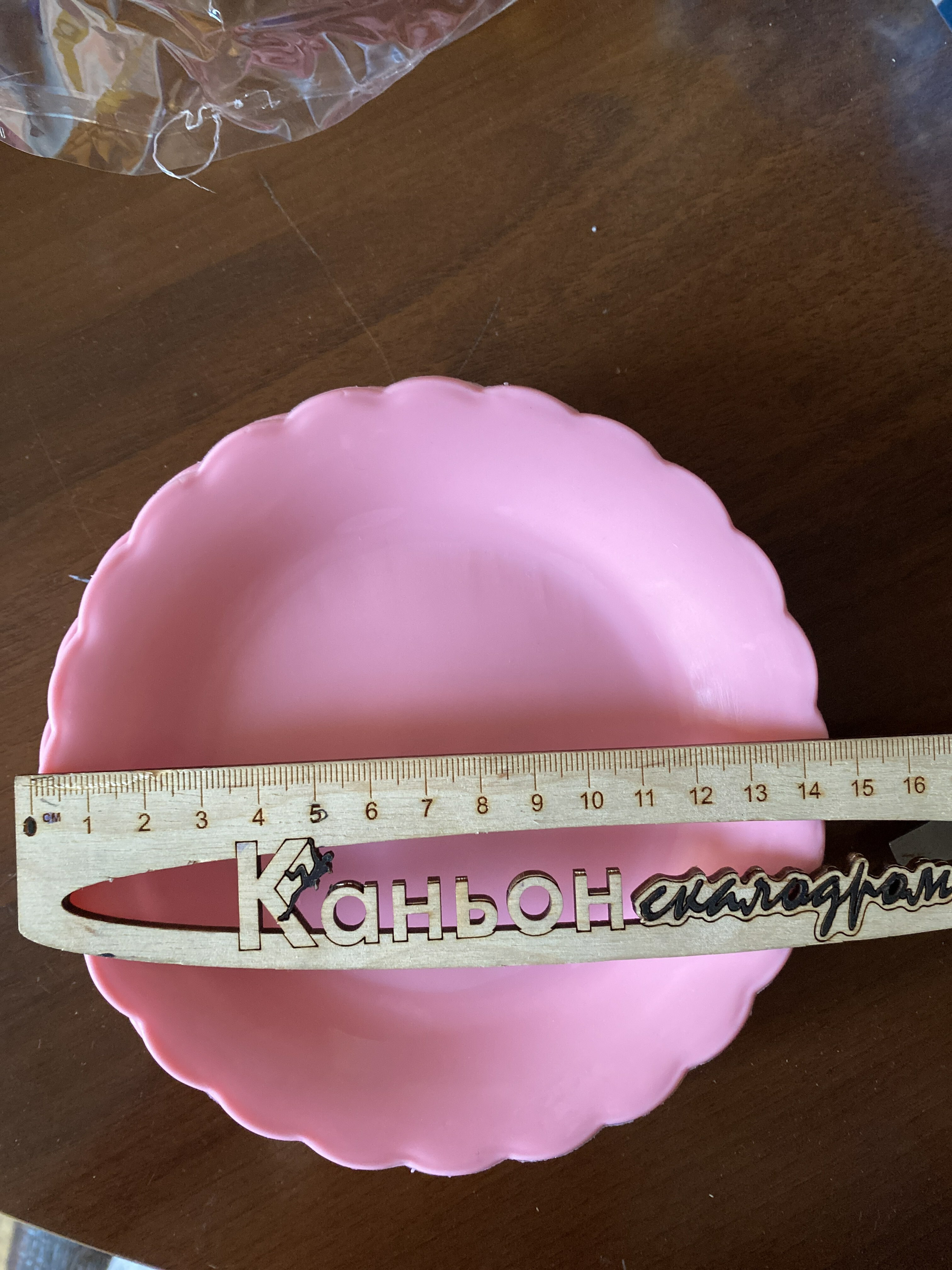 Фотография покупателя товара Набор тарелок «Кружево», 9 шт, d=15 см, цвет МИКС - Фото 5