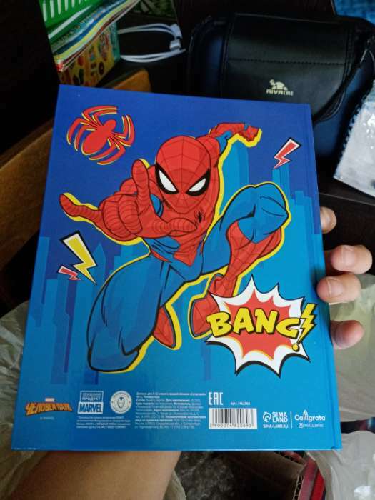 Фотография покупателя товара Дневник школьный, 1-11 класс в твердой обложке, 48 л «Супергерой», Человек-паук - Фото 3