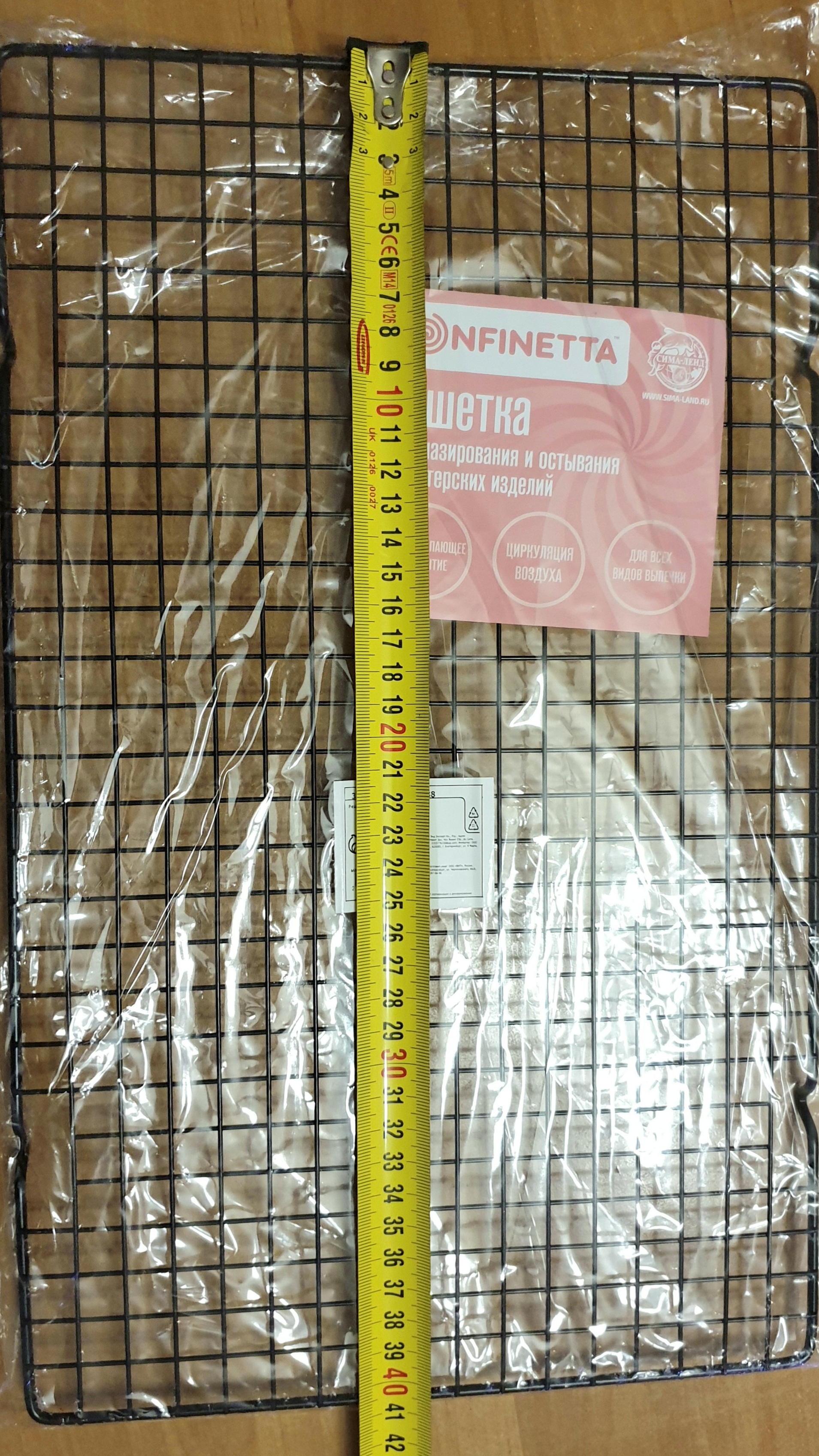 Фотография покупателя товара Решётка для глазирования и остывания кондитерских изделий KONFINETTA, 40×25×1,5 см, цвет чёрный - Фото 48