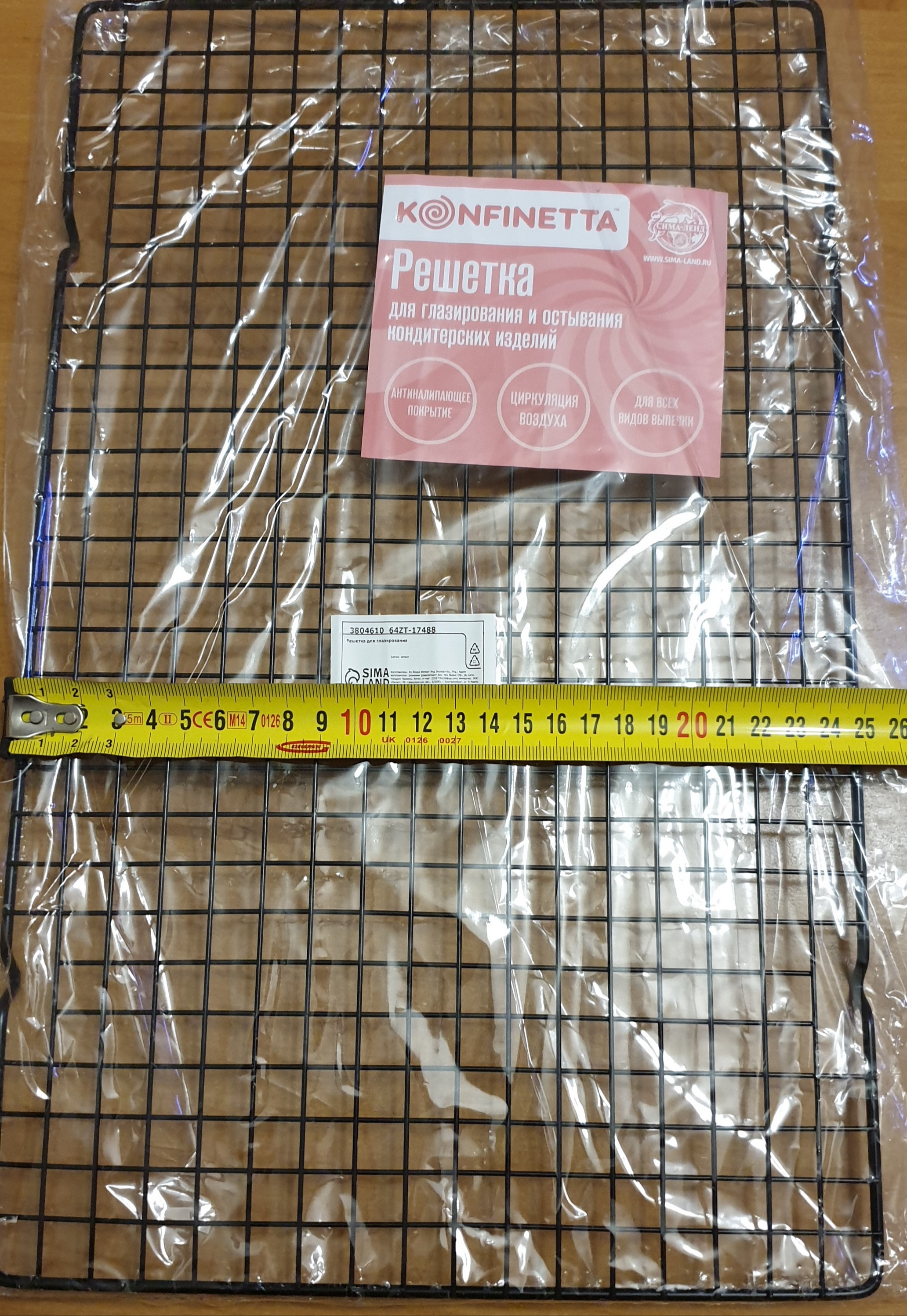 Фотография покупателя товара Решётка для глазирования и остывания кондитерских изделий KONFINETTA, 40×25×1,5 см, цвет чёрный - Фото 47