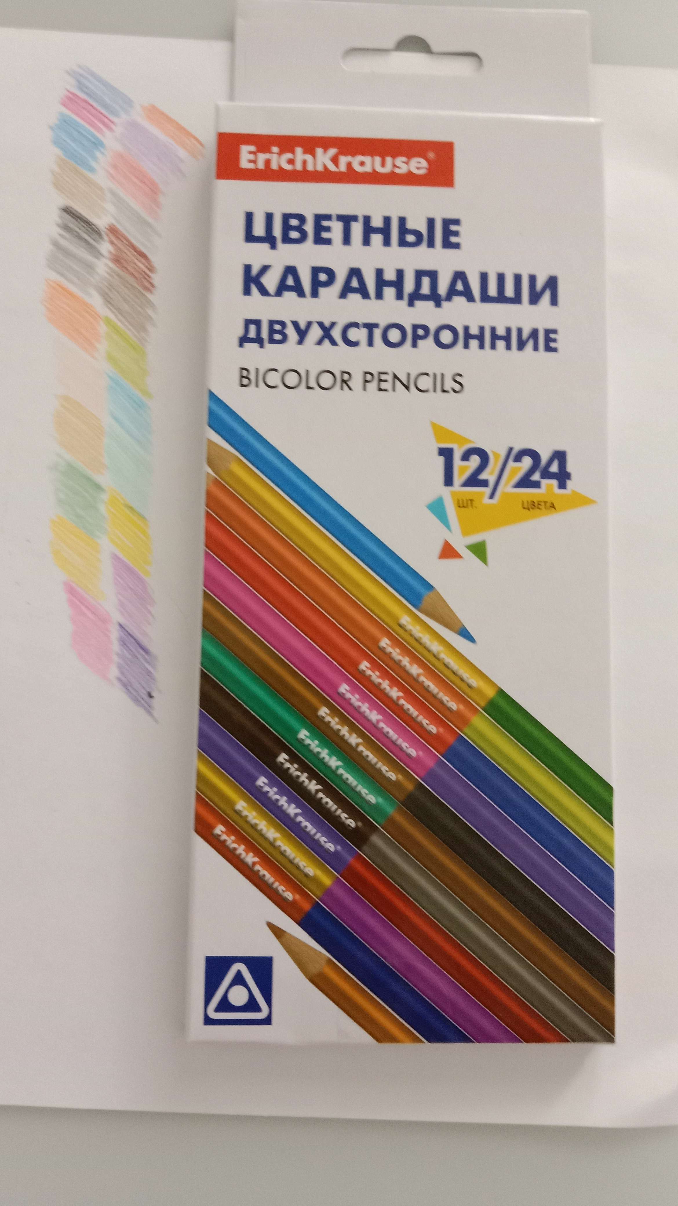 Фотография покупателя товара Карандаши 24 цвета 12 штук, ErichKrause, двусторонние, дерево, трехгранные, 3,0 мм грифель, картонная упаковка, европодвес