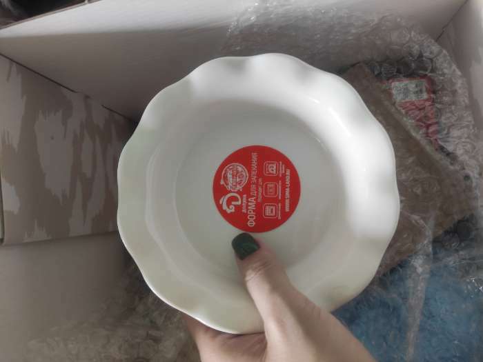 Фотография покупателя товара Форма для выпечки из жаропрочной керамики Доляна «Флора», 14×3,5 см, цвет белый - Фото 3