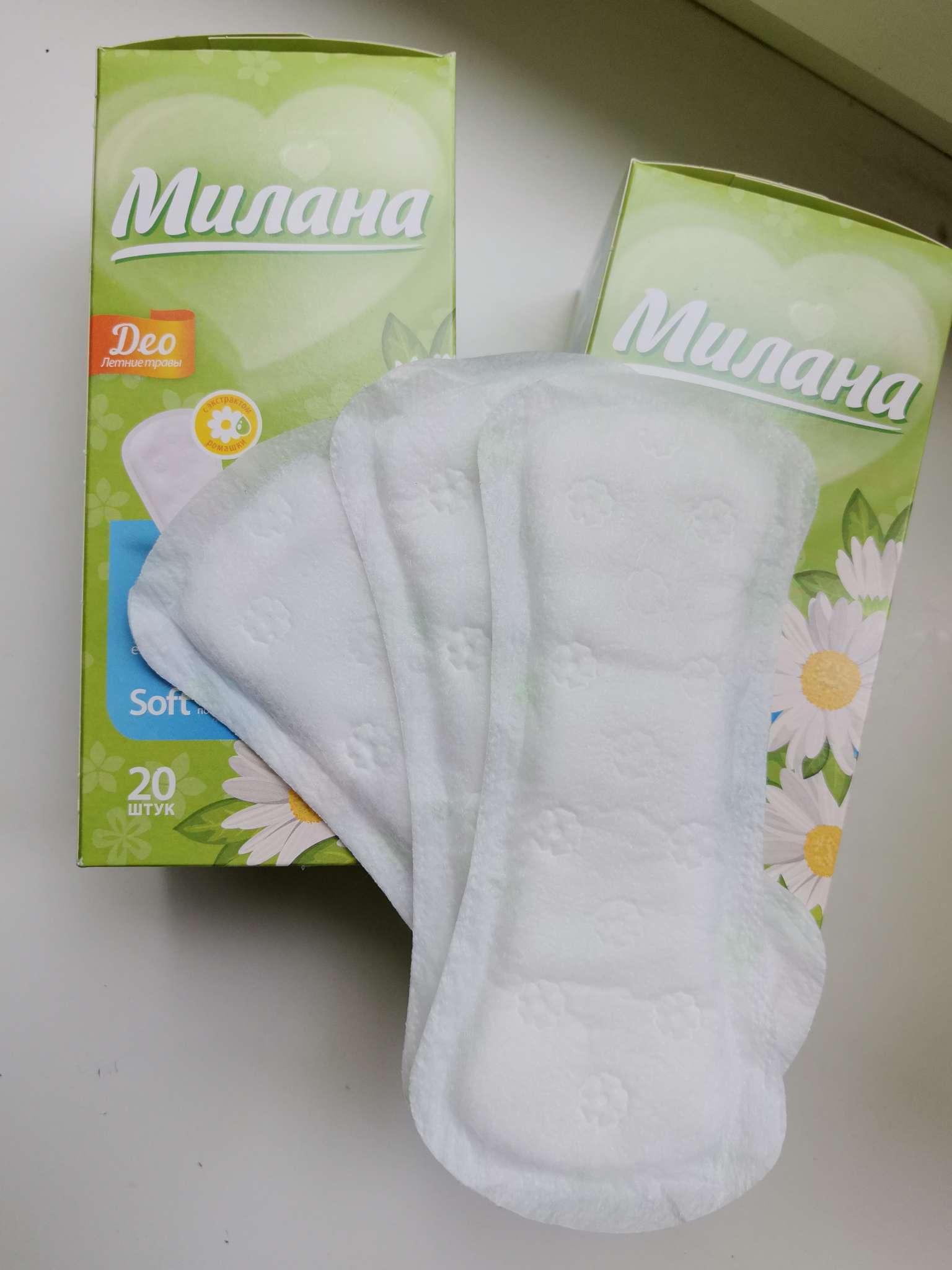 Фотография покупателя товара Прокладки ежедневные «Милана» Classic Deo Soft Травы, 20 шт. - Фото 1