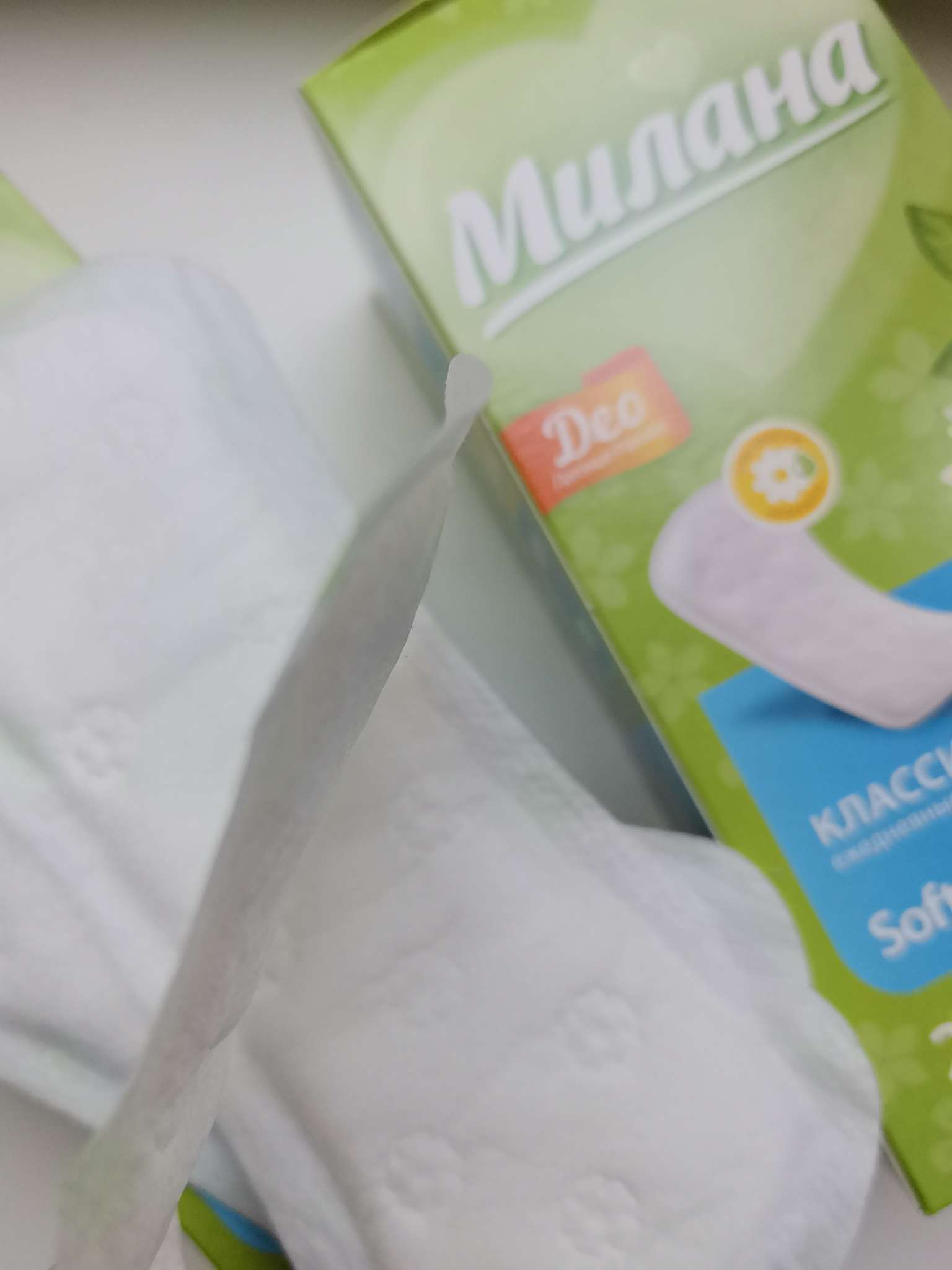 Фотография покупателя товара Прокладки ежедневные «Милана» Classic Deo Soft Травы, 20 шт. - Фото 6