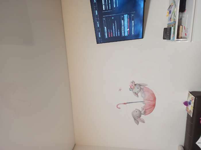 Фотография покупателя товара Наклейка интерьерная «Медведь - царь тайги», 60×90 см - Фото 1