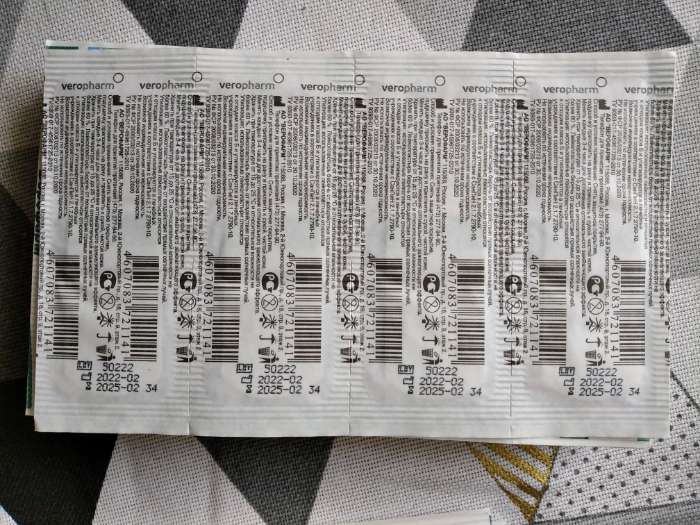 Фотография покупателя товара Лейкопластырь Верофарм бактерицидный 2,5 х 7,2 см на тканной основе 4 шт.