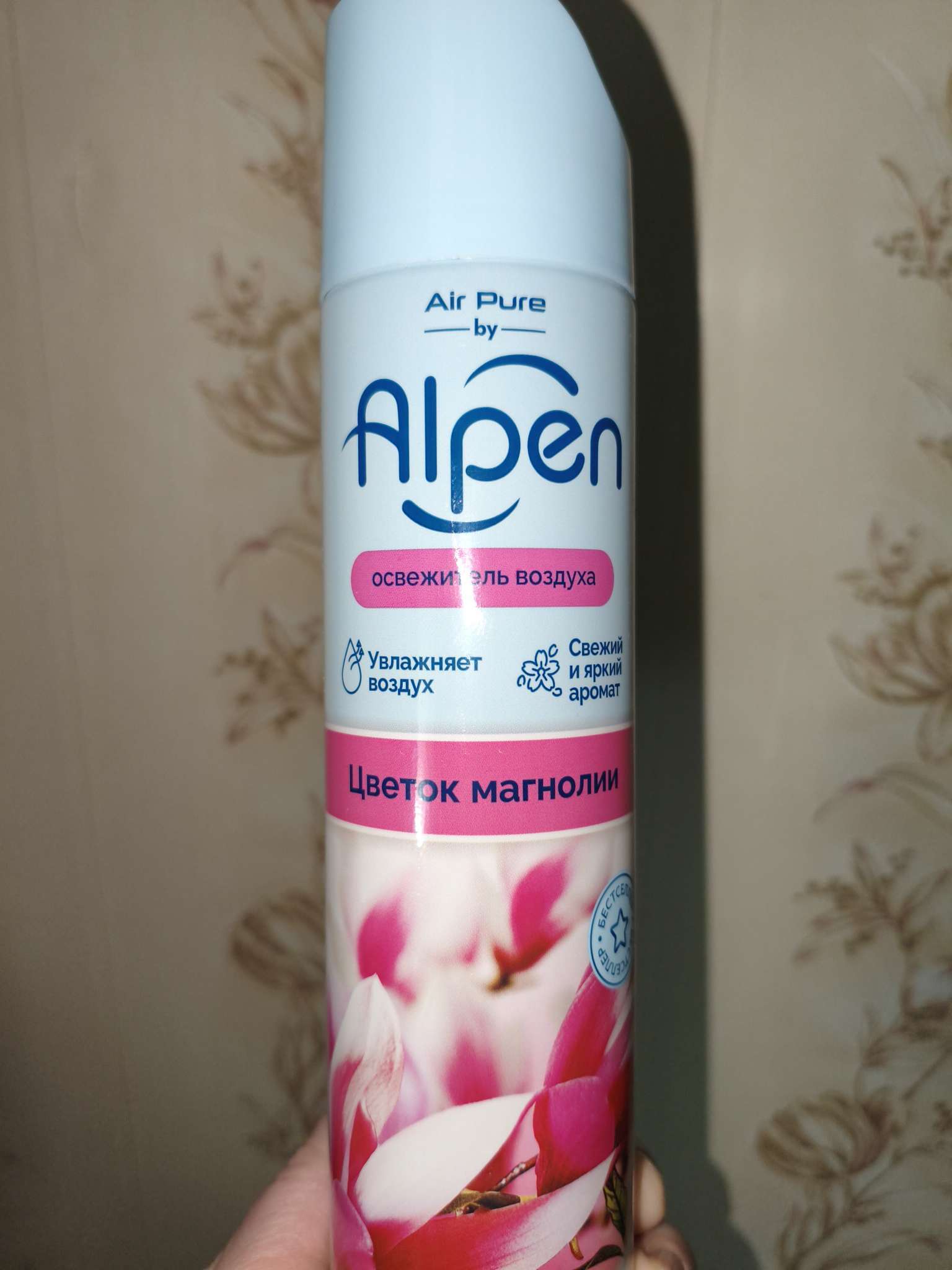 Фотография покупателя товара Освежитель воздуха Alpen, Лесные ягоды 300 мл - Фото 1