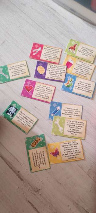 Фотография покупателя товара Настольная игра для детей на внимание Лас Играс KIDS «Весёлая анатомия», от 1 игрока, 5+ - Фото 2