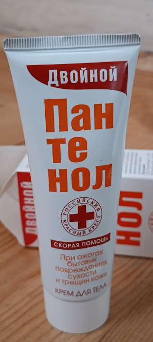 Фотография покупателя товара Крем для тела «Скорая Помощь» Двойной пантенол, от сухости и трещин кожи, 35 мл - Фото 3