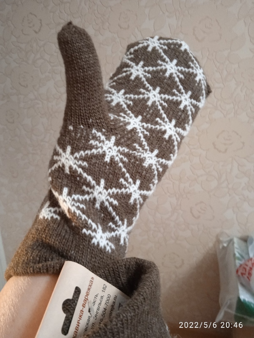 Фотография покупателя товара Варежки женские, цвет бежевый, размер 18 - Фото 2