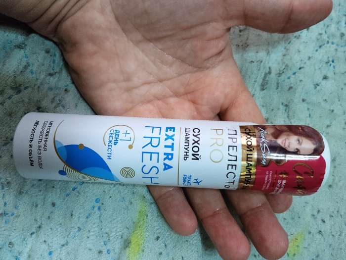 Фотография покупателя товара Сухой шампунь для волос «Прелесть Professional» extra fresh, 75 мл - Фото 2
