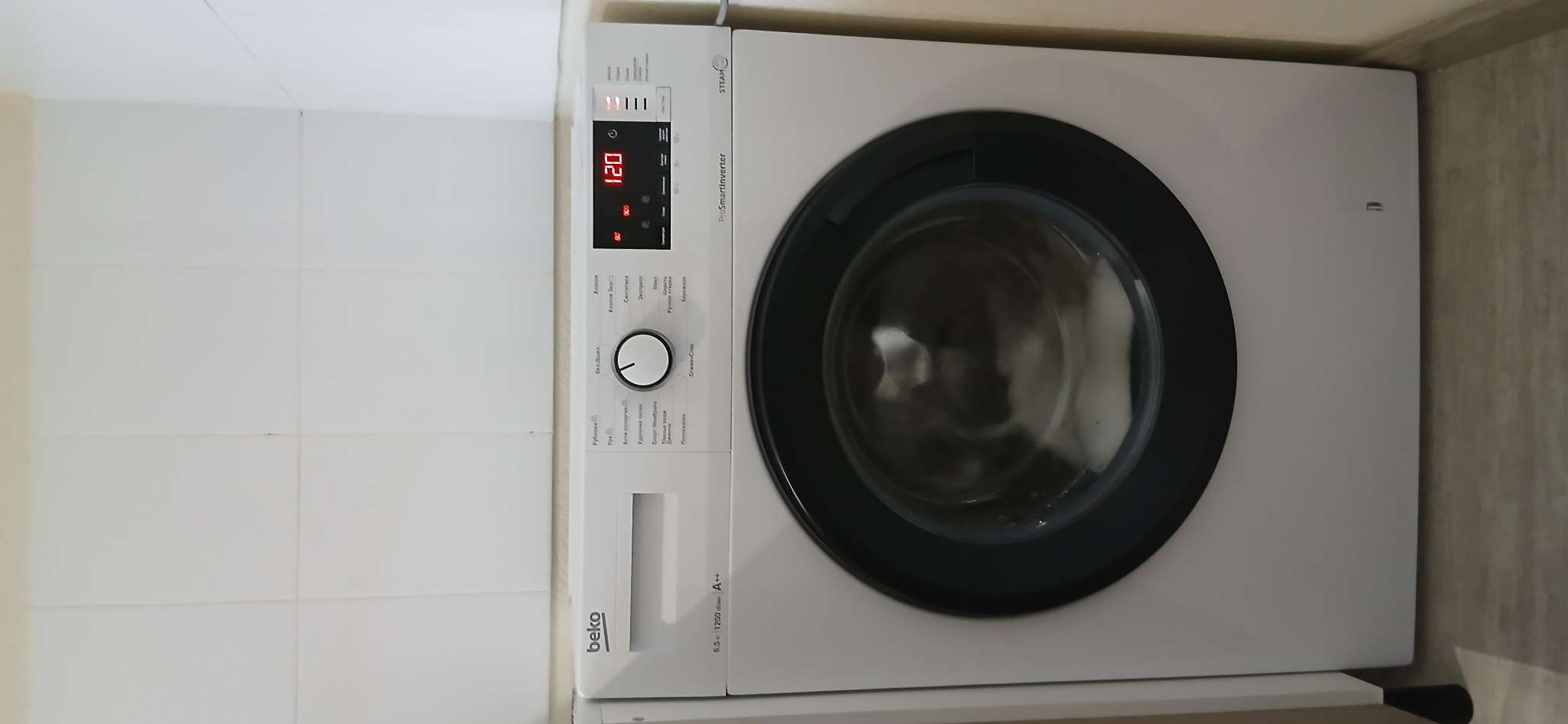 Фотография покупателя товара Стиральная машина Beko WSRE 6H612ZAWI, класс А, 1200 об/мин, до 6.5 кг, дисплей, белая - Фото 1