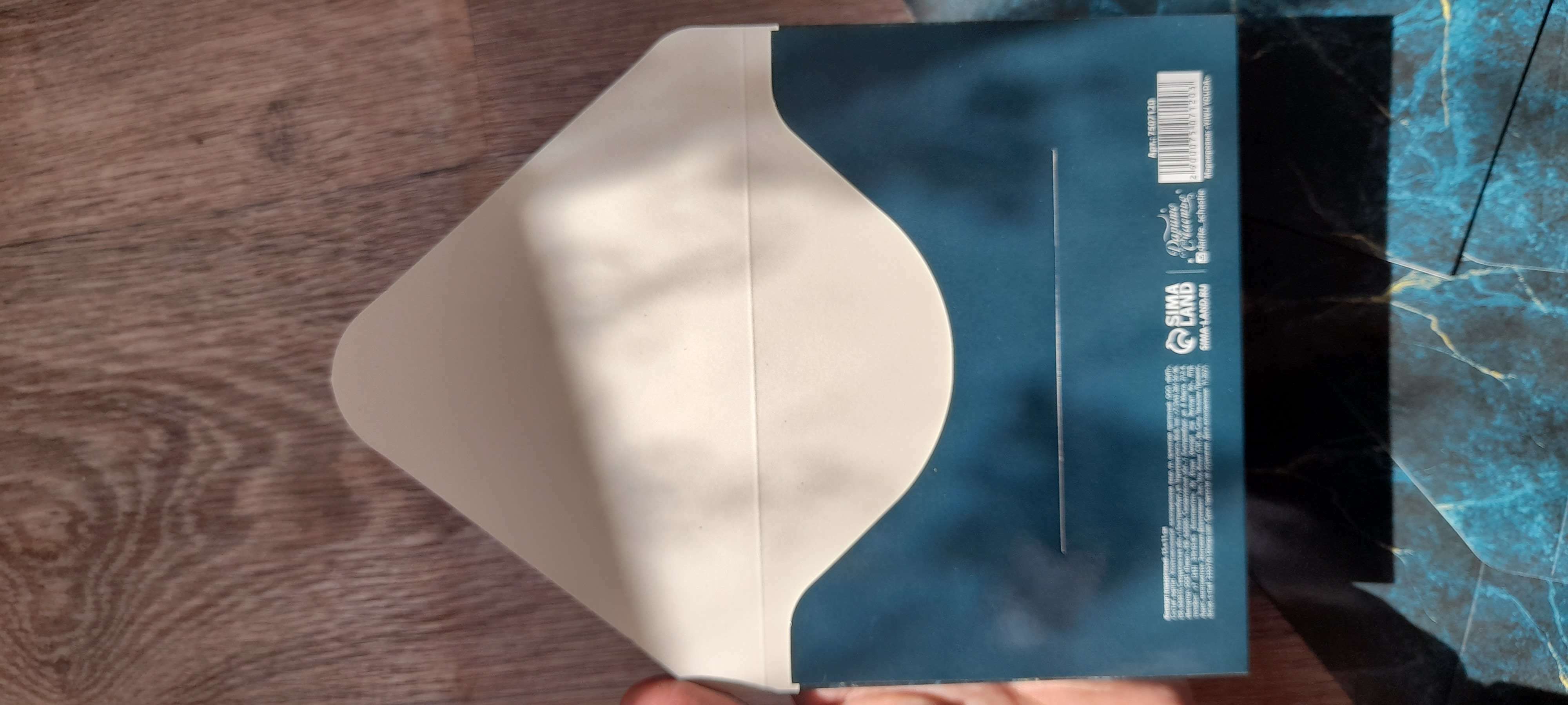 Фотография покупателя товара Конверт подарочный «Цветы», 15×11 см - Фото 4