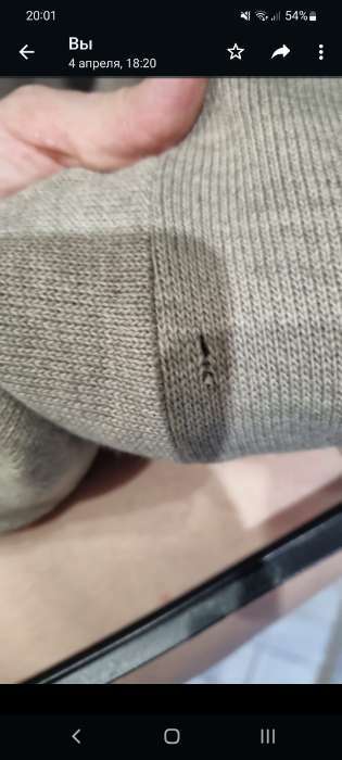 Фотография покупателя товара Кардиган на пуговицах женский MINAKU, бежевый, размер 50 - Фото 1