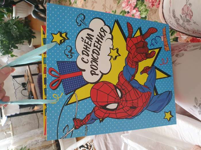 Фотография покупателя товара Пакет подарочный "С Днем рождения" 23х27х11.5 см, упаковка, Человек-паук