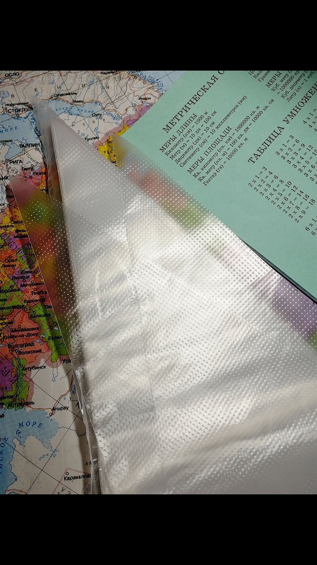 Фотография покупателя товара Кондитерские мешки Доляна, 35×24 см (размер L), 100 шт - Фото 4