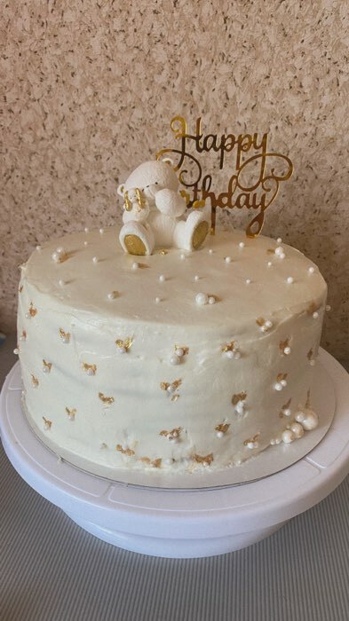 Фотография покупателя товара Топпер «С днём рождения», цвет золотой - Фото 8