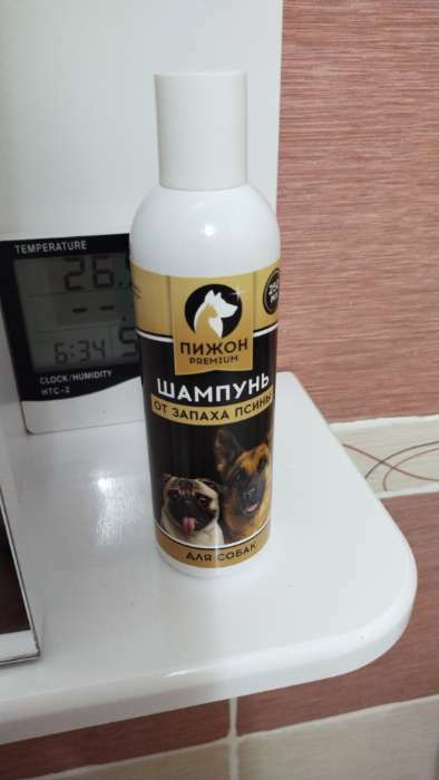Фотография покупателя товара Шампунь "Пижон Premium" от запаха псины, для собак, 250 мл - Фото 4