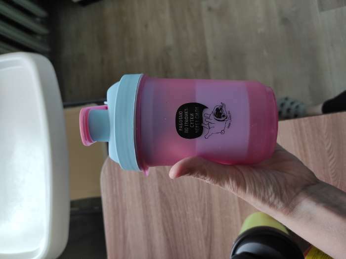Фотография покупателя товара Шейкер спортивный «Работаю по графику», розово-голубой, с чашей под протеин, 500 мл - Фото 5