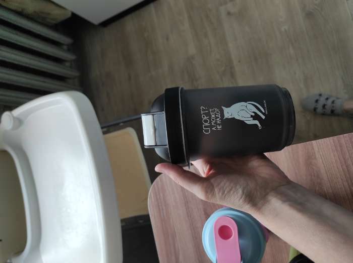 Фотография покупателя товара Шейкер спортивный «Спорт? А может не надо?», чёрный, с чашей под протеин, 500 мл - Фото 2