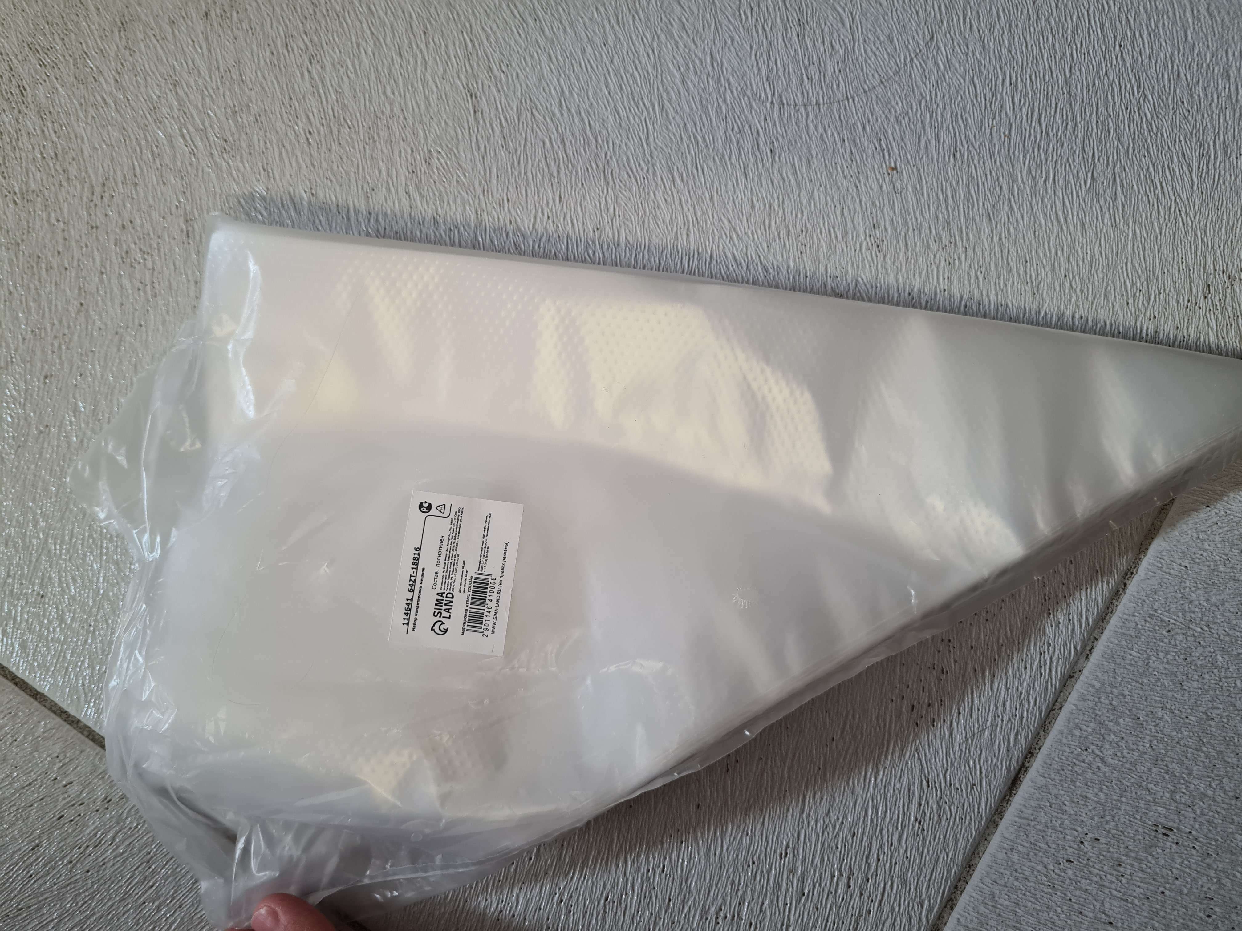 Фотография покупателя товара Кондитерские мешки одноразовые Доляна, 32,5×22,5 см (размер М), 100 шт - Фото 1