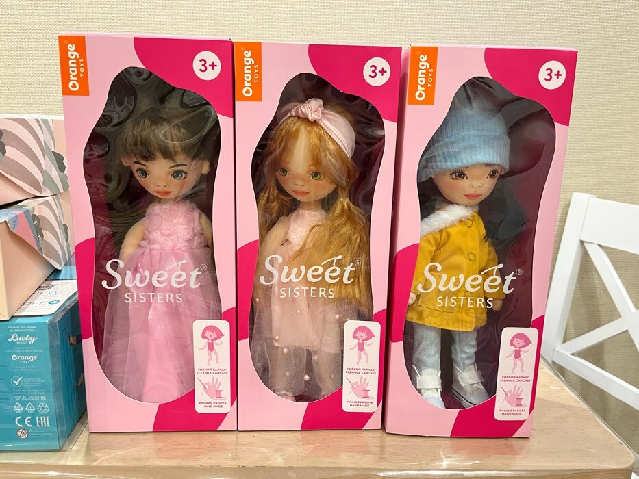 Фотография покупателя товара Мягкая кукла Sunny «В светло-розовом платье», 32 см - Фото 1