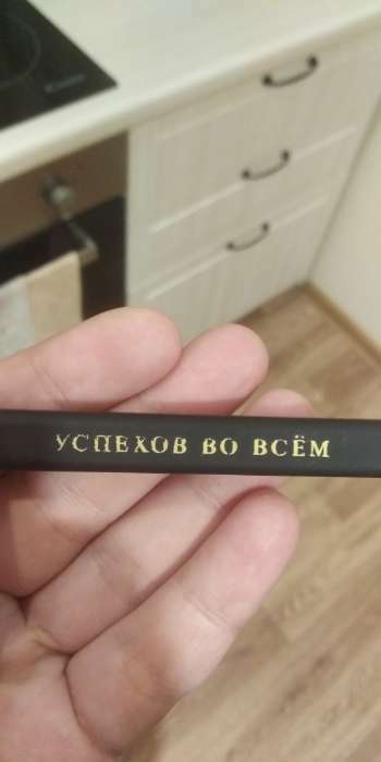 Фотография покупателя товара Ручка шариковая, подарочная в пенале «Успехов во всем», синяя паста, 1.0 мм - Фото 3