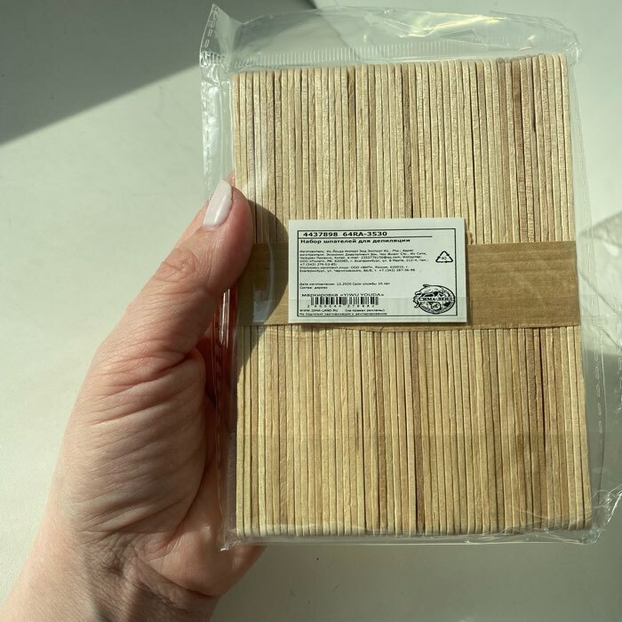 Фотография покупателя товара Шпатели для депиляции, деревянные, 14 × 1 см, 50 шт - Фото 6