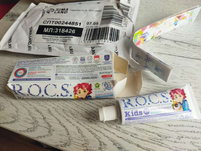 Фотография покупателя товара Зубная паста R.O.C.S. для детей, фруктовый рожок, без фтора, 45 г