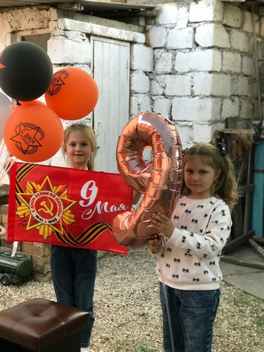 Фотография покупателя товара Флаг «9 мая» 60х40см - Фото 2