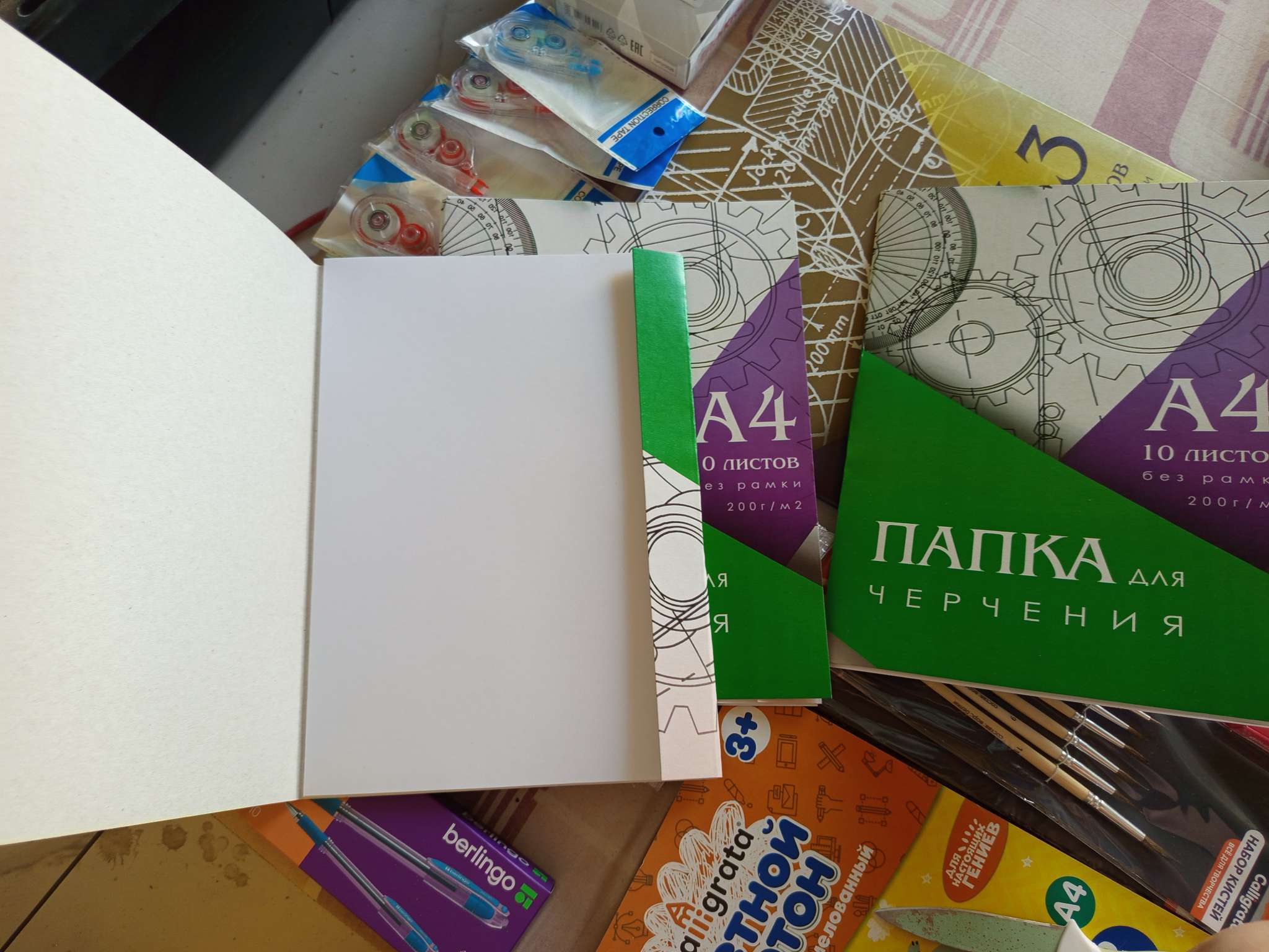 Фото отзыва 1