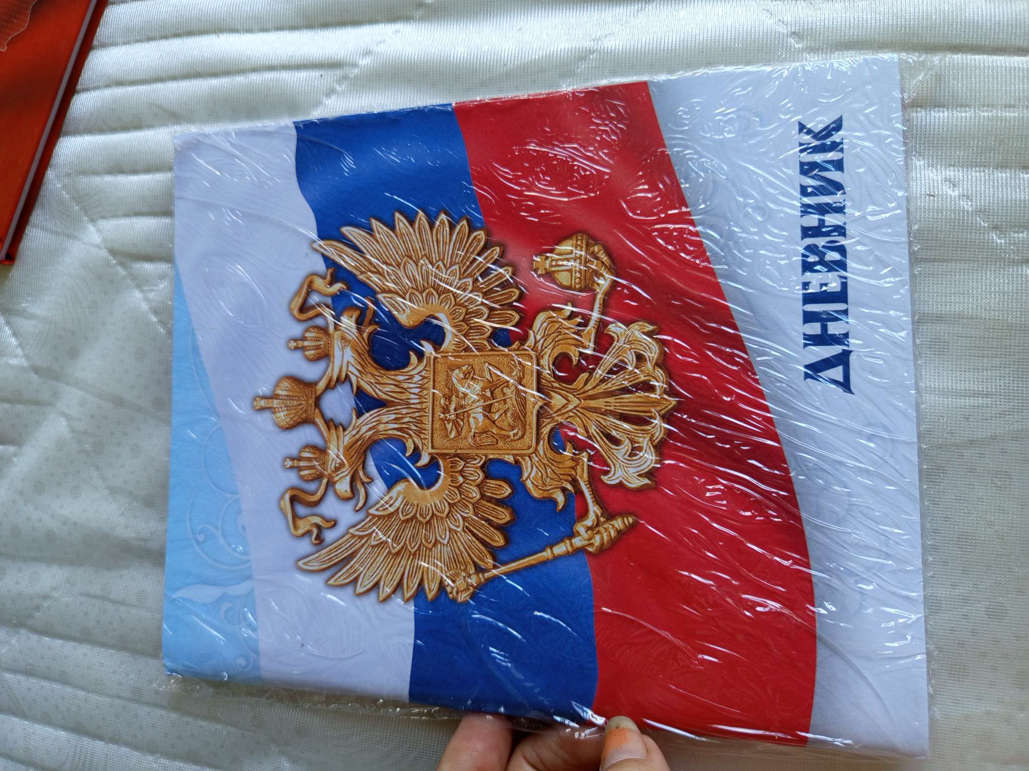 Фото отзыва 1