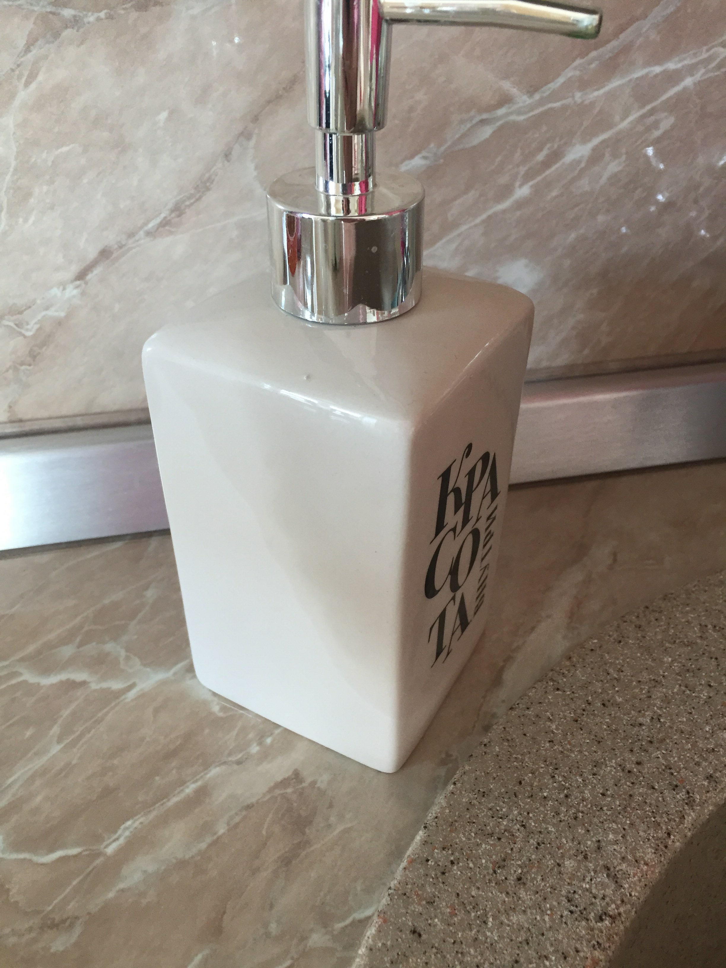 Фотография покупателя товара Дозатор для жидкого мыла «Красота», 400 мл.