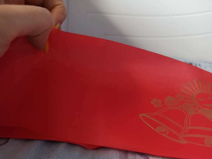 Фотография покупателя товара Лента "Выпускник детского сада", шёлк красный фольга, микс