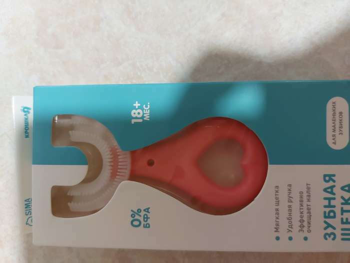 Фотография покупателя товара Прорезыватель - массажер детский, на палец, силиконовый от 3 мес. - Фото 3