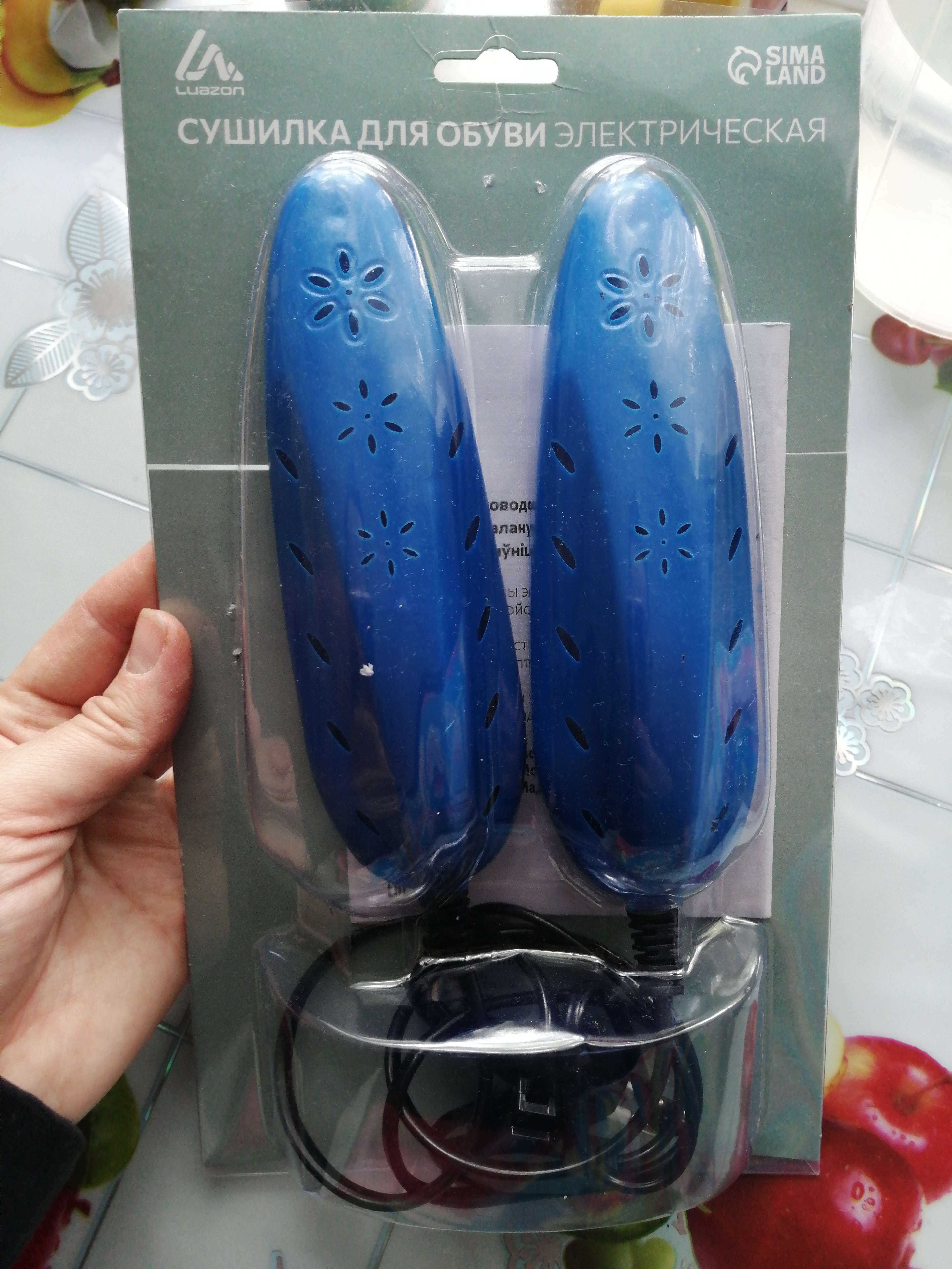 Фотография покупателя товара Сушилка для обуви Luazon LSO-13, 17 см, 12 Вт, индикатор, синяя - Фото 10