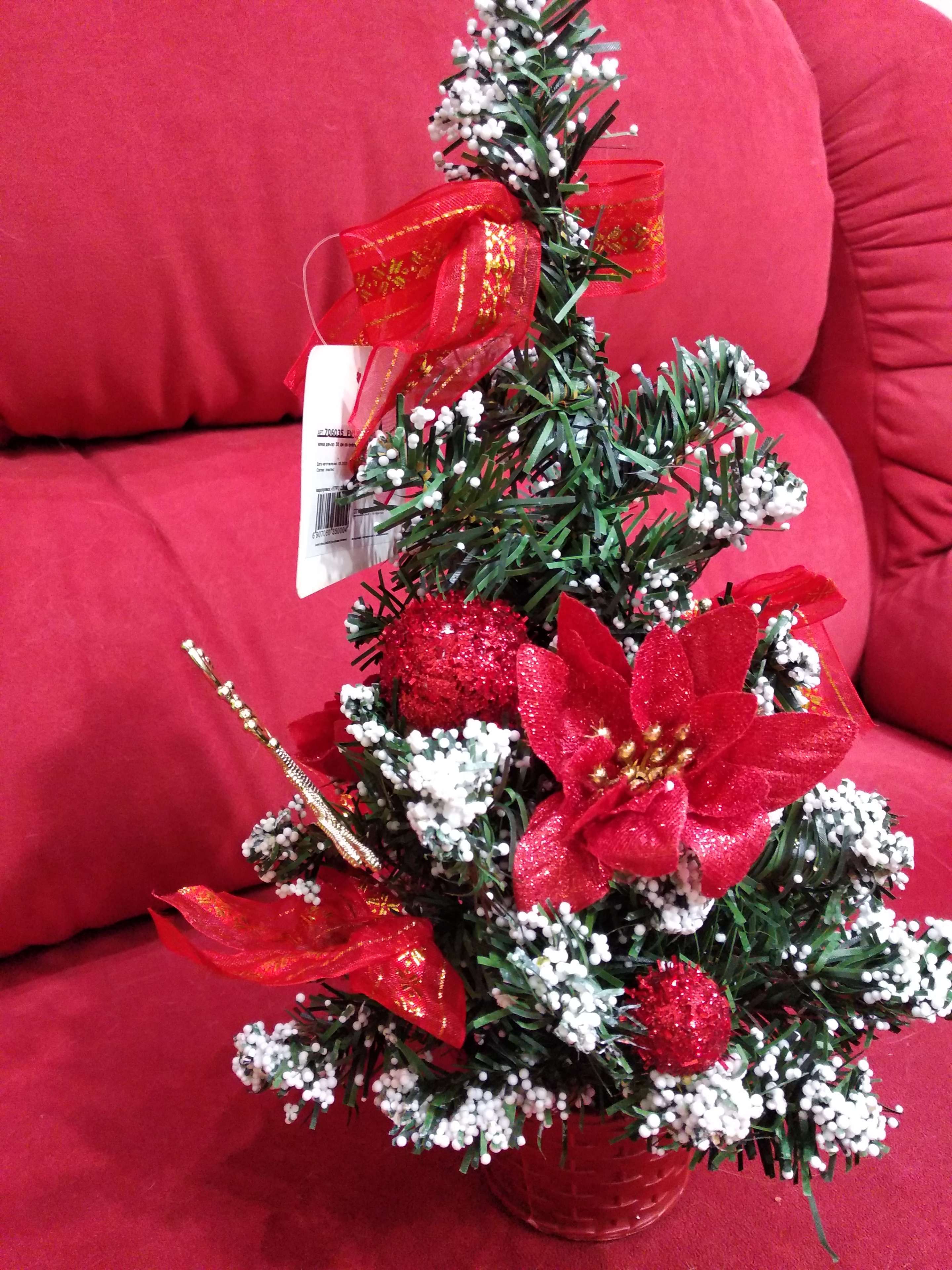 Фотография покупателя товара Ёлка декор "Новогодний восторг" 30 см, красная пуансетия