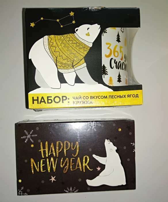 Фотография покупателя товара Носки женские новогодние KAFTAN Snow размер 36-40 (23-25 см), набор 2 пары - Фото 1