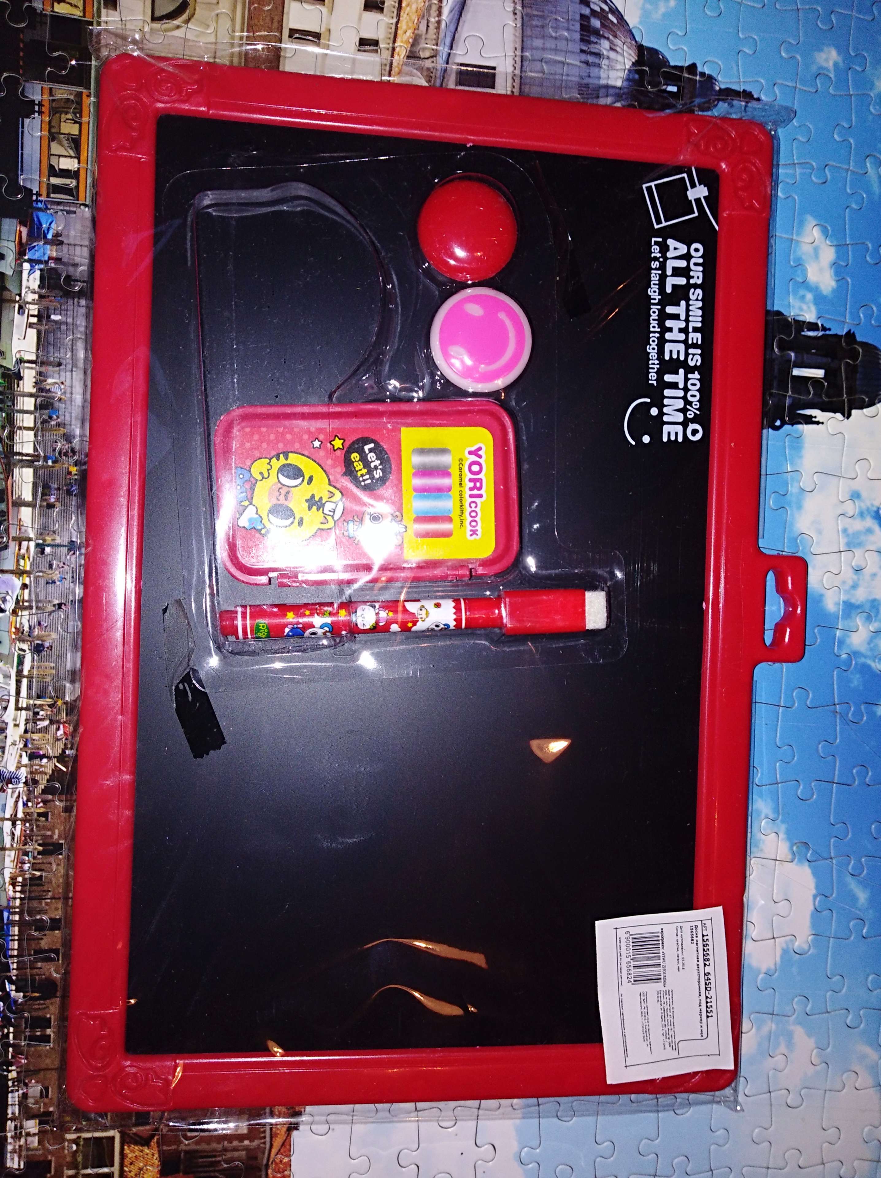 Фотография покупателя товара Доска магнитная двухсторонняя, под маркер и мел, мел 3 шт. в машинке, маркер, магниты 2 шт., цвет МИКС - Фото 1
