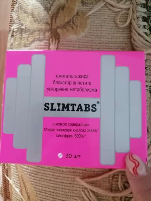 Фотография покупателя товара Slimtabs: блокатор аппетита, сжигатель жира, ускорение метаболизма, синефрин и альфа-липоевая кислота, 30 таблеток