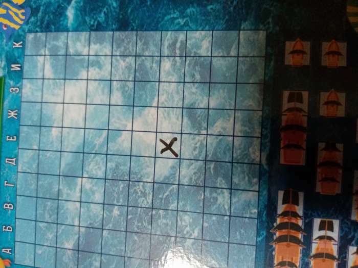 Фотография покупателя товара Настольная игра морской бой "Тихие воды", 2 стираемых маркера, 2 игровых поля - Фото 27