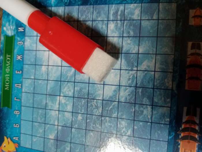 Фотография покупателя товара Настольная игра морской бой "На Дальних берегах", 2 стираемых маркера, 2 игровых поля
