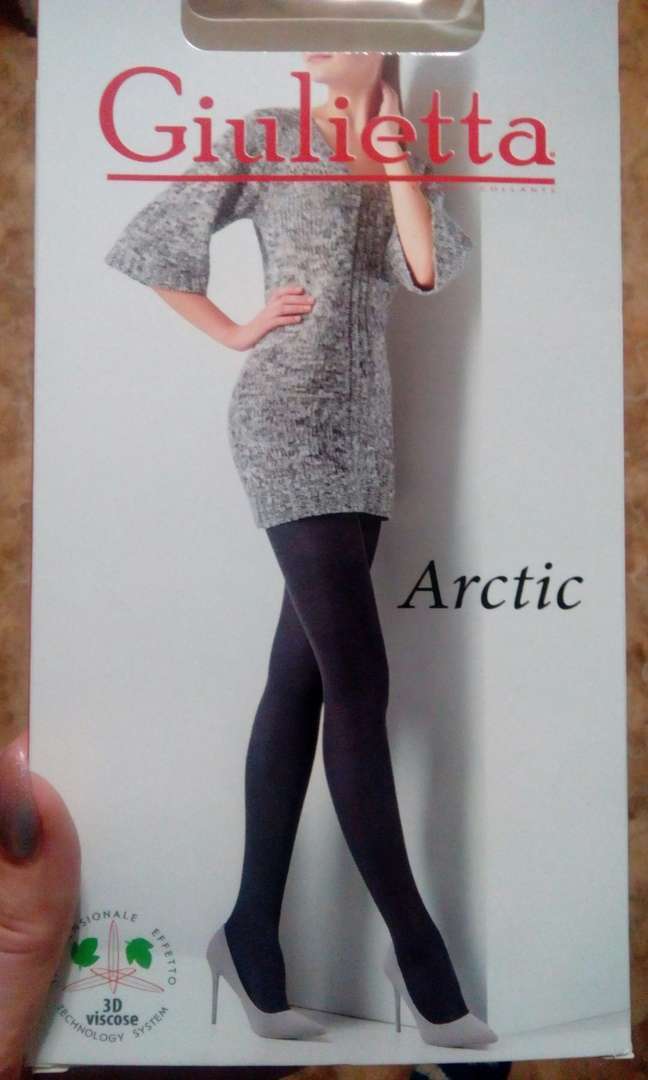 Фотография покупателя товара Колготки женские ARCTIC 200 цвет серый (melange gul), р-р 3 (M) - Фото 1