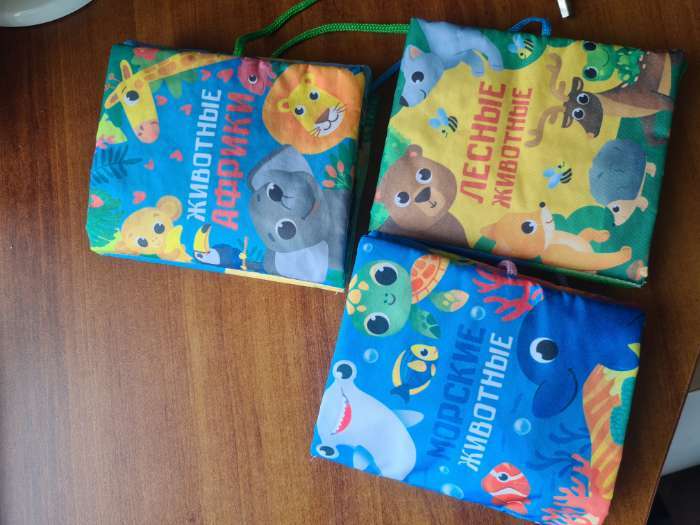 Фотография покупателя товара Книжка - шуршалка Крошка Я «Домашние животные», 14×16 см, от 3 мес. - Фото 1