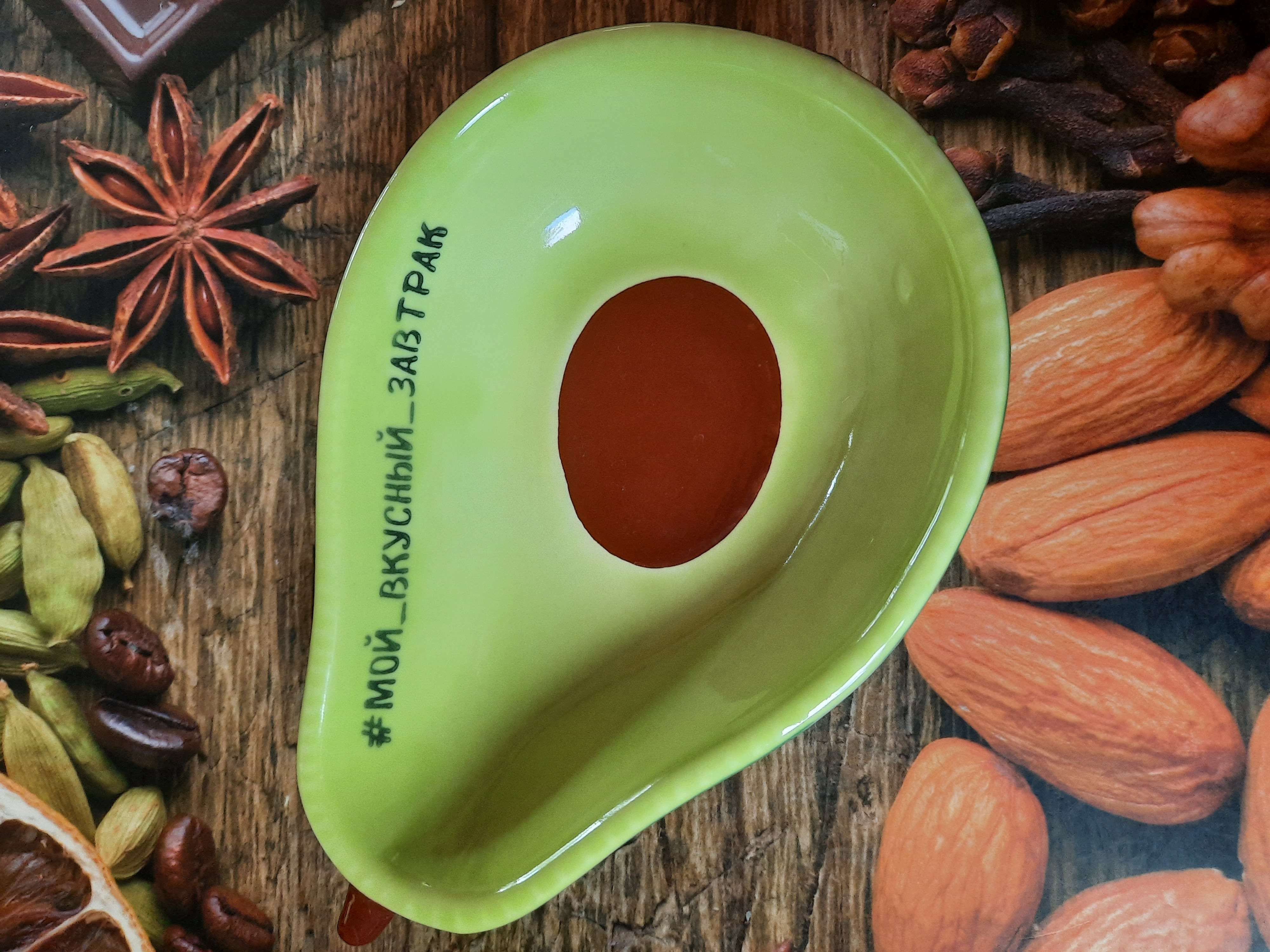 Фотография покупателя товара Глубокая тарелка керамическая «Мой вкусный завтрак», 16 х 11 см, цвет зелёный - Фото 1