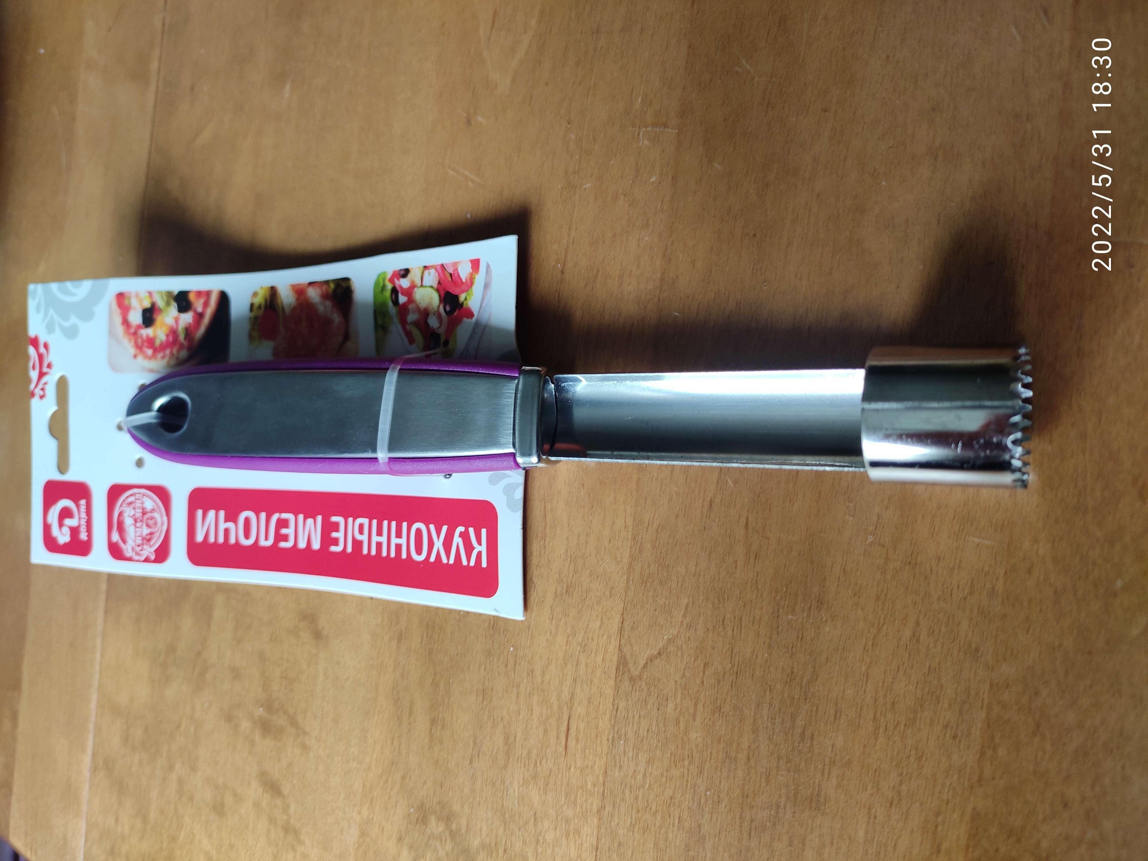 Фотография покупателя товара Нож для сердцевины Доляна Blаde, 21 см, ручка sоft - tоuch, цвет фиолетовый