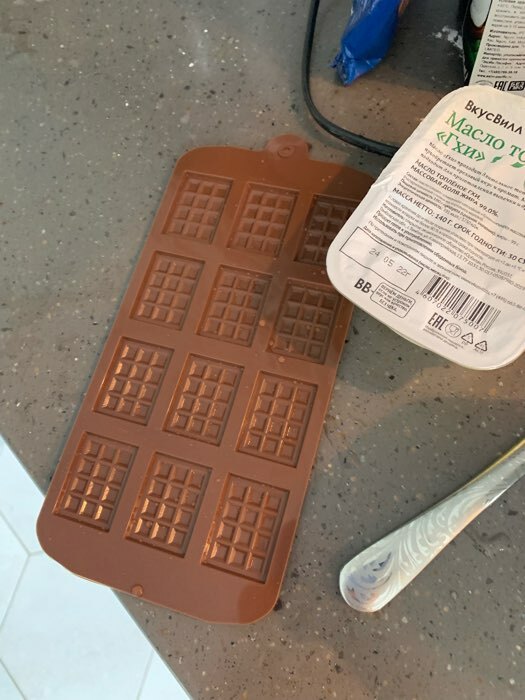 Фотография покупателя товара Форма для шоколада Доляна «Плитка», силикон, 21×11 см, 12 ячеек (2,7×3,9 см), цвет коричневый - Фото 42
