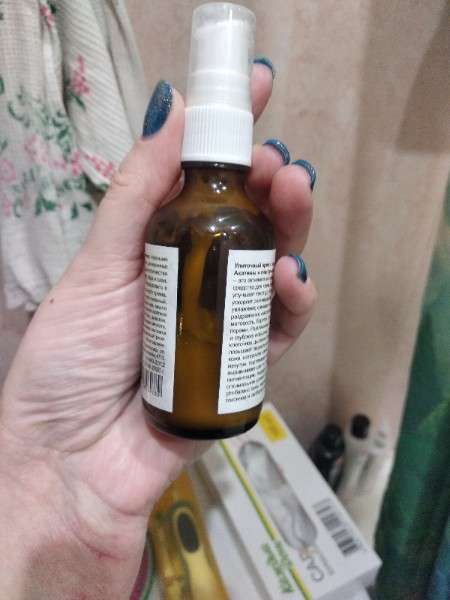 Фотография покупателя товара Крем для лица Vitamuno "Антивозрастной" улиточный, 50 мл - Фото 12