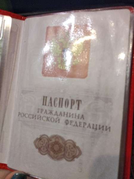 Фотография покупателя товара Чехол для листов паспорта, прозрачный, 10 шт. - Фото 12